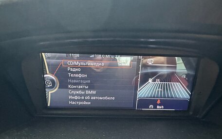 BMW 3 серия, 2008 год, 1 890 000 рублей, 13 фотография