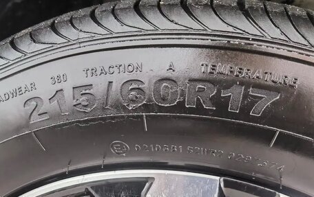 Peugeot 2008 II, 2021 год, 1 460 000 рублей, 9 фотография