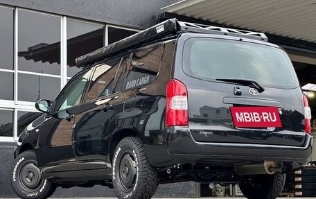 Toyota Probox I, 2022 год, 848 000 рублей, 6 фотография