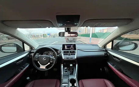 Lexus NX I, 2021 год, 2 740 004 рублей, 7 фотография