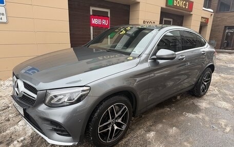 Mercedes-Benz GLC Coupe, 2019 год, 4 300 000 рублей, 3 фотография