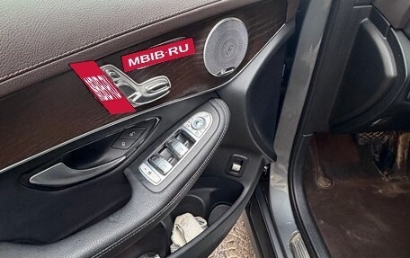 Mercedes-Benz GLC Coupe, 2019 год, 4 300 000 рублей, 11 фотография