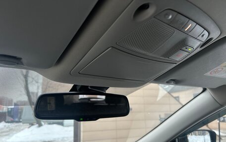 Nissan X-Trail, 2020 год, 2 700 000 рублей, 19 фотография