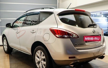 Nissan Murano, 2014 год, 1 397 000 рублей, 5 фотография