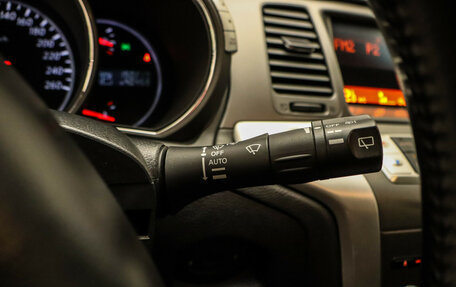 Nissan Murano, 2014 год, 1 397 000 рублей, 11 фотография