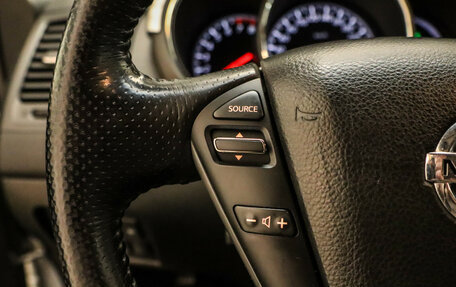 Nissan Murano, 2014 год, 1 397 000 рублей, 9 фотография