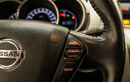 Nissan Murano, 2014 год, 1 397 000 рублей, 10 фотография