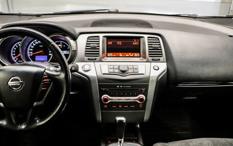 Nissan Murano, 2014 год, 1 397 000 рублей, 15 фотография