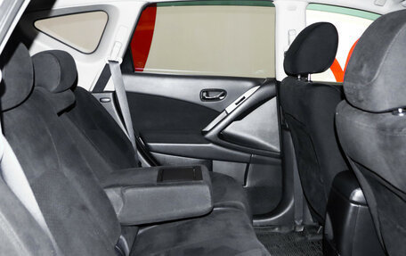 Nissan Murano, 2014 год, 1 397 000 рублей, 17 фотография