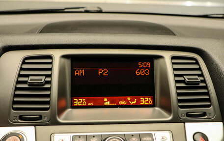 Nissan Murano, 2014 год, 1 397 000 рублей, 19 фотография