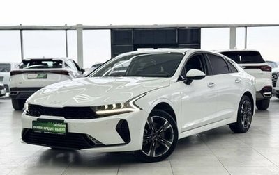 KIA K5, 2024 год, 3 599 000 рублей, 1 фотография