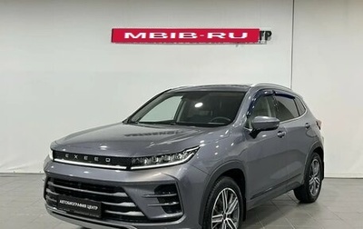 CheryExeed LX, 2022 год, 1 390 000 рублей, 1 фотография