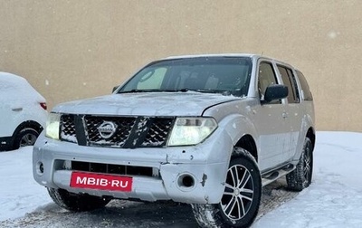 Nissan Pathfinder, 2005 год, 560 000 рублей, 1 фотография
