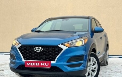 Hyundai Tucson III, 2019 год, 2 150 000 рублей, 1 фотография