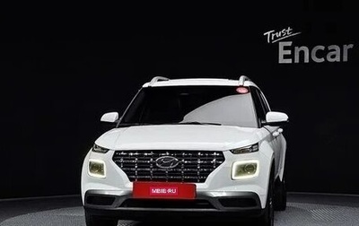 Hyundai Venue I, 2023 год, 1 770 000 рублей, 1 фотография