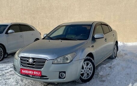 FAW Besturn B50 I, 2013 год, 340 000 рублей, 1 фотография