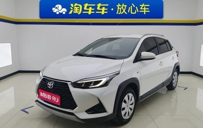 Toyota Yaris XP150 рестайлинг, 2022 год, 1 300 000 рублей, 1 фотография