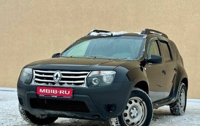 Renault Duster I рестайлинг, 2013 год, 729 000 рублей, 1 фотография