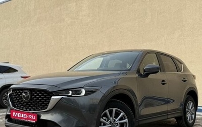 Mazda CX-5 II, 2022 год, 3 470 000 рублей, 1 фотография