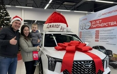 GAC GS8, 2025 год, 4 199 000 рублей, 1 фотография