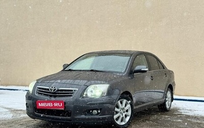 Toyota Avensis III рестайлинг, 2008 год, 680 000 рублей, 1 фотография