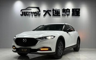 Mazda CX-4, 2023 год, 2 300 000 рублей, 1 фотография