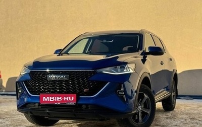 Haval F7 I, 2022 год, 1 799 000 рублей, 1 фотография