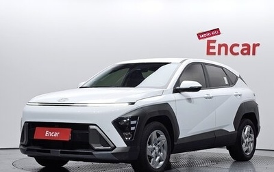 Hyundai Kona, 2024 год, 1 980 000 рублей, 1 фотография