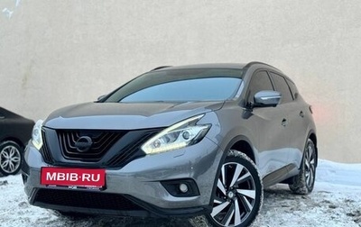 Nissan Murano, 2021 год, 3 250 000 рублей, 1 фотография