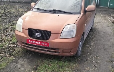 KIA Picanto I, 2006 год, 240 000 рублей, 1 фотография