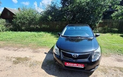 Toyota Avensis III рестайлинг, 2011 год, 850 000 рублей, 1 фотография