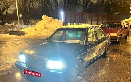 Mercedes-Benz 190 (W201), 1988 год, 159 500 рублей, 1 фотография