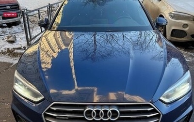 Audi A5, 2016 год, 2 450 000 рублей, 1 фотография