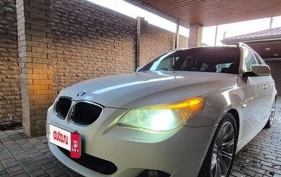 BMW 5 серия, 2004 год, 690 000 рублей, 1 фотография