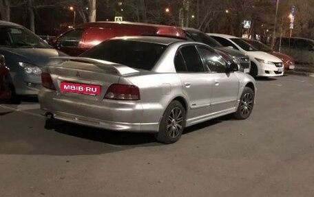 Mitsubishi Galant VIII, 2001 год, 500 000 рублей, 4 фотография