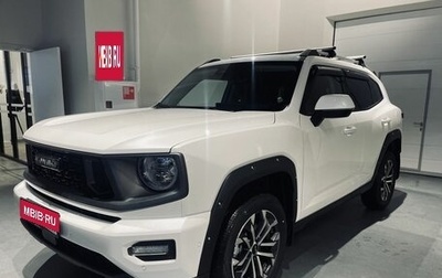 Haval H7, 2025 год, 3 799 000 рублей, 1 фотография