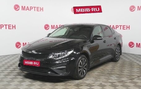 KIA Optima IV, 2019 год, 2 150 000 рублей, 1 фотография