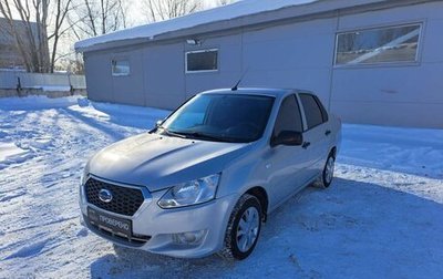 Datsun on-DO I рестайлинг, 2019 год, 599 000 рублей, 1 фотография