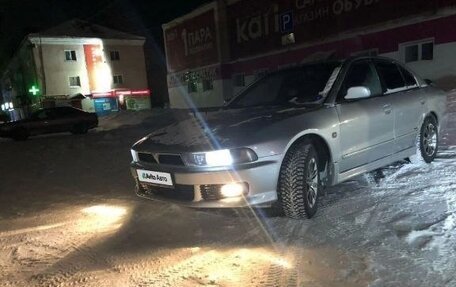 Mitsubishi Galant VIII, 2001 год, 500 000 рублей, 11 фотография