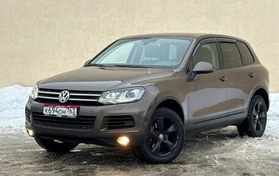 Volkswagen Touareg III, 2011 год, 2 000 000 рублей, 1 фотография