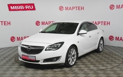 Opel Insignia II рестайлинг, 2014 год, 1 278 000 рублей, 1 фотография