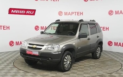 Chevrolet Niva I рестайлинг, 2018 год, 798 000 рублей, 1 фотография
