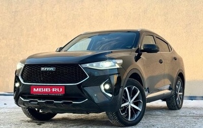 Haval F7x I, 2021 год, 1 995 000 рублей, 1 фотография