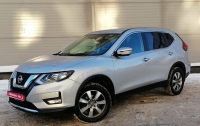 Nissan X-Trail, 2019 год, 2 049 000 рублей, 1 фотография