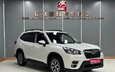 Subaru Forester, 2021 год, 2 700 077 рублей, 1 фотография