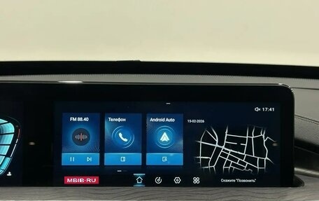 CheryExeed LX, 2022 год, 1 390 000 рублей, 16 фотография