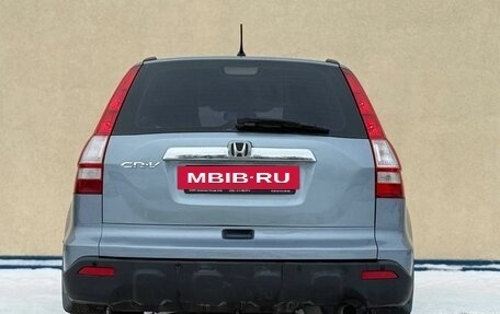 Honda CR-V III рестайлинг, 2007 год, 990 000 рублей, 7 фотография
