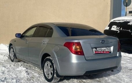 FAW Besturn B50 I, 2013 год, 340 000 рублей, 6 фотография