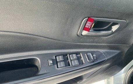 FAW Besturn B50 I, 2013 год, 340 000 рублей, 10 фотография