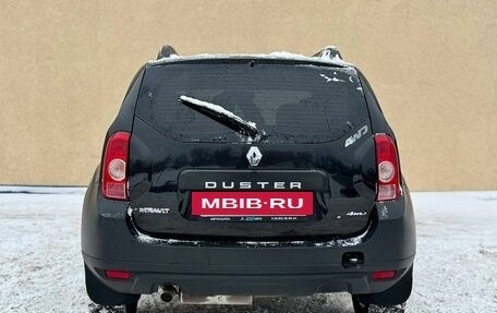 Renault Duster I рестайлинг, 2013 год, 729 000 рублей, 6 фотография